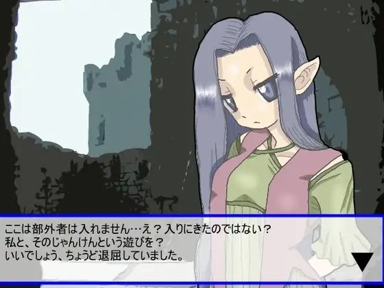 異世界でも危機一髪! [ジョイナス] | DLsite 同人 - R18