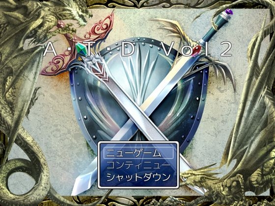 A・T・D Vol2 [ツクールランド] | DLsite 同人 - R18