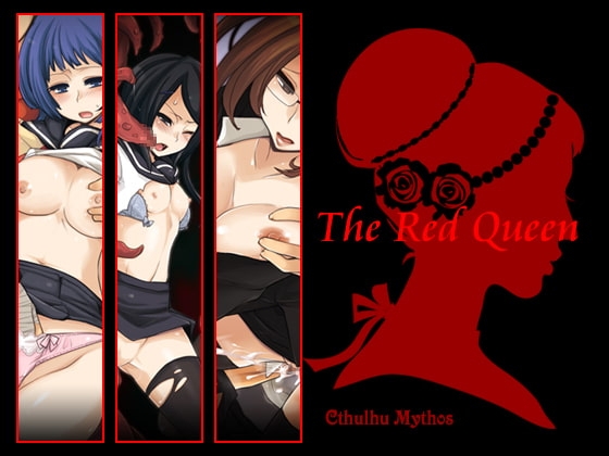 The Red Queen [八卦鏡] | DLsite 同人 - R18