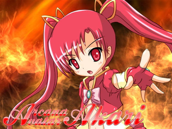 アルカナアヴァターアカリ [nyaatrap] | DLsite 同人 - R18