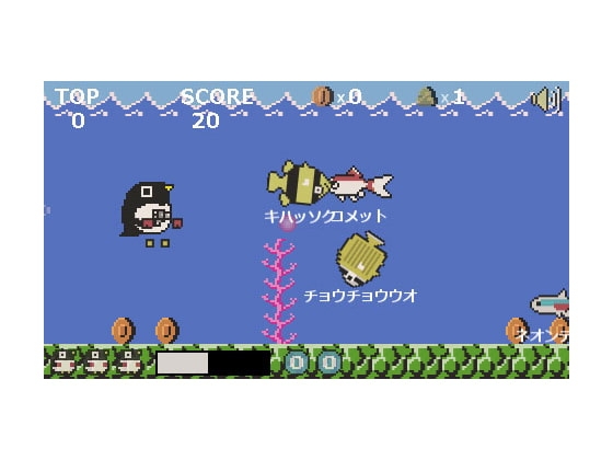 ウキウキ天国 [こねくろいど] | DLsite 同人 - R18