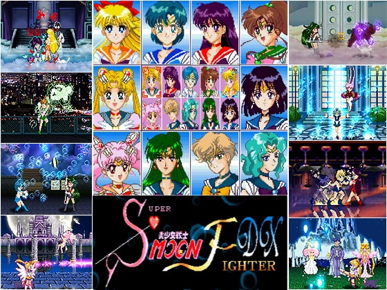 SUPER MOON FIGHTER DX [ちんちらソフトハウス] | DLsite 同人 - R18