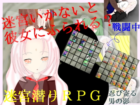 い [おぺべどじ] | DLsite 同人 - R18