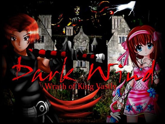 Dark Wind: Wrath of King Vasily [Eclaire] | DLsite 同人 - R18