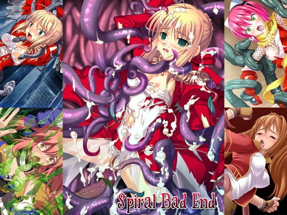 Spiral Bad End [悠久神殿] | DLsite 同人 - R18