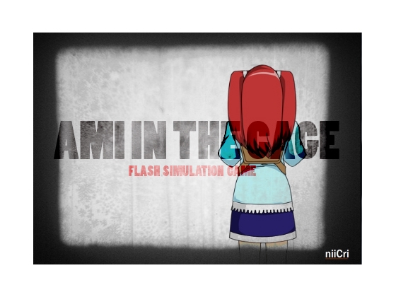 Ami in the Cage [nii-Cri] | DLsite 同人 - R18