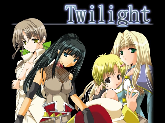 Twilight [EAG] | DLsite 同人 - R18