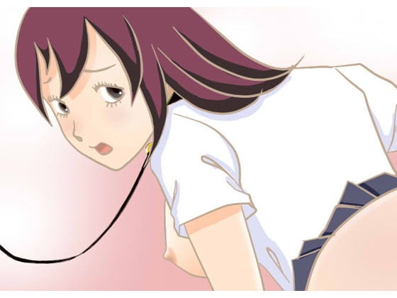 首輪をつけてはじめてサレマシタ [ハニーレイン] | DLsite 同人 - R18