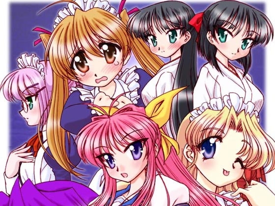 海の唄がきこえる 上巻 [BAGWORM] | DLsite 同人 - R18