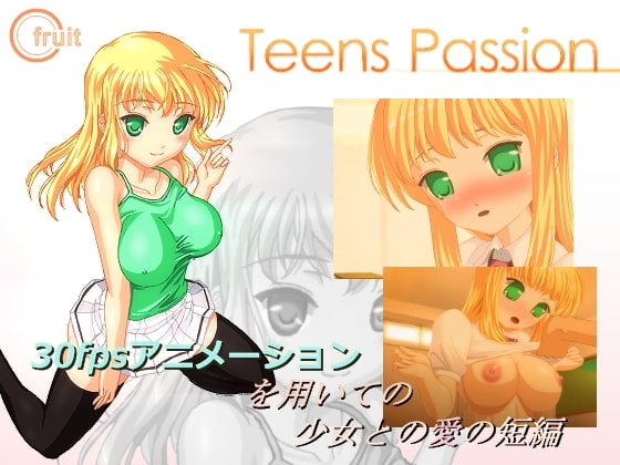 Teens Passion [fruit] | DLsite 同人 - R18