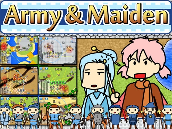 Army &amp; Maiden [クロノス・クラウン合資会社] | DLsite 同人 - R18