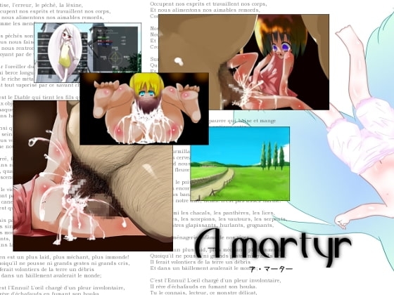 A martyr [アバラヤ] | DLsite 同人 - R18