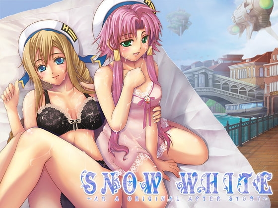 SNOW WHITE [幻奏ストラウス] | DLsite 同人 - R18