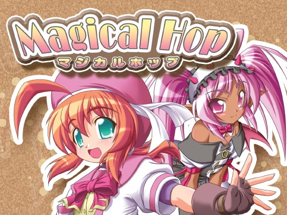マジカルホップ [2CCP] | DLsite 同人 - R18