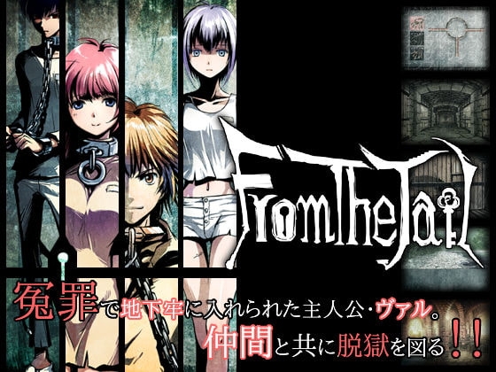From The Jail [FromTheJail製作会] | DLsite 同人 - R18
