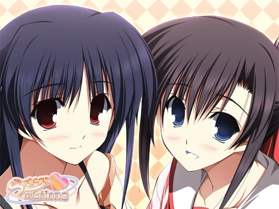 らぶらぶrelations [SWEET COTTON] | DLsite 同人 - R18