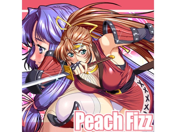 Peach Fizz [丹下拳闘倶楽部] | DLsite 同人 - R18