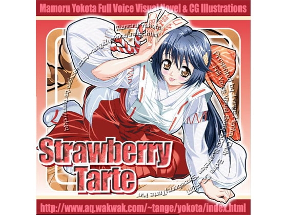 Strawberry Tarte  [丹下拳闘倶楽部] | DLsite 同人 - R18