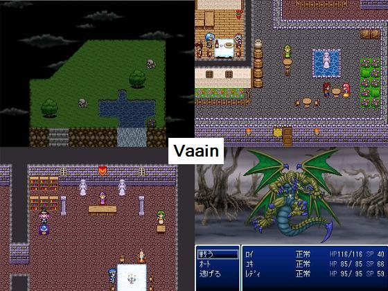 Vaain [雲ノ上] | DLsite 同人 - R18