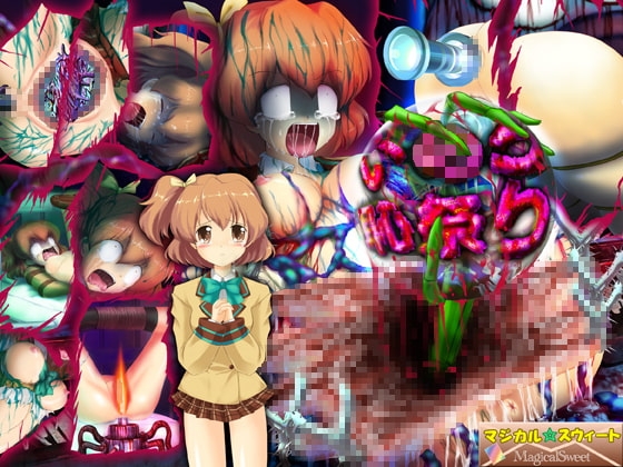 いの○恥まつり [マジカル☆スウィート] | DLsite 同人 - R18