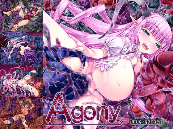 Agony [Drug garden] | DLsite 同人 - R18
