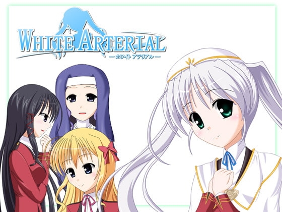 WHITE ARTERIAL [やすらぎ亭] | DLsite 同人 - R18