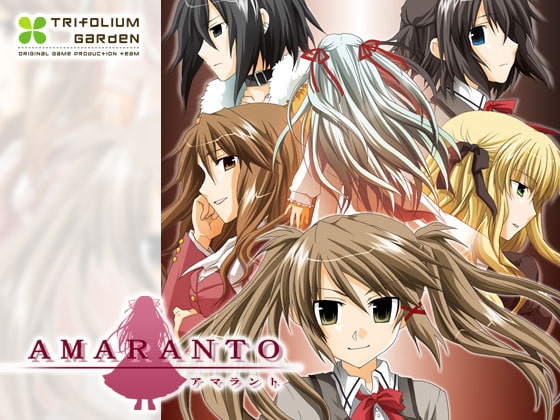 AMARANTO [TRIFOLIUM GARDEN] | DLsite 同人 - R18