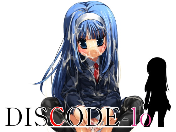 DISCODE-lo [ソフトさーくるクレージュ] | DLsite 同人 - R18