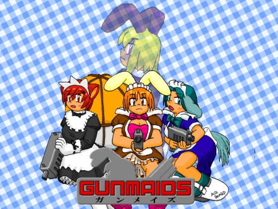 ガンメイズ [ツトムソフト] | DLsite 同人 - R18