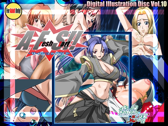 A Fresh Start!! [我流点睛] | DLsite 同人 - R18