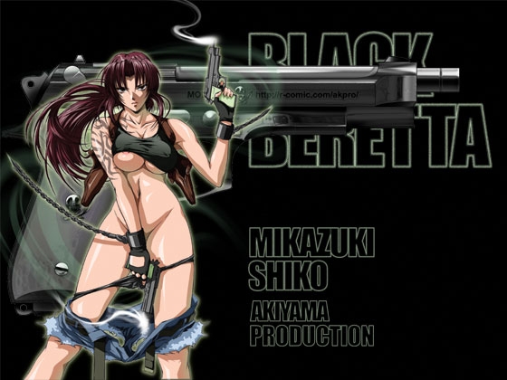BLACK BERETTA [アキヤマ興業] | DLsite 同人 - R18