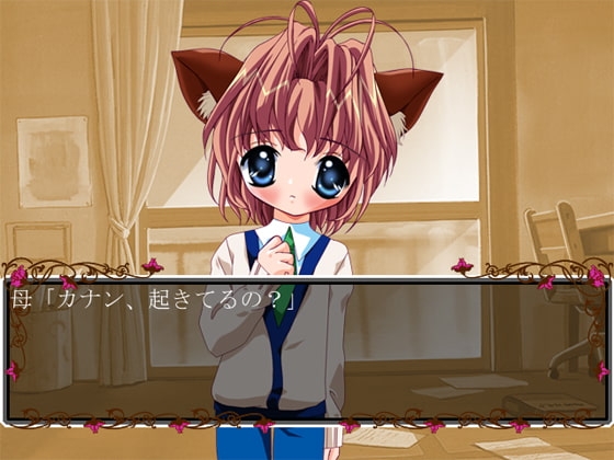 けものなふたり [Y.Y.Club] | DLsite 同人 - R18