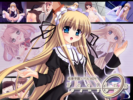 Feeling [翠憐] | DLsite 同人 - R18