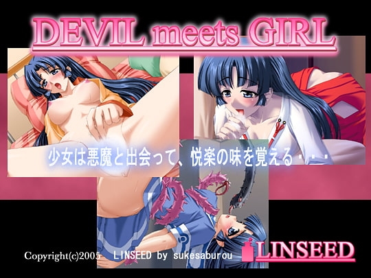 DEVIL meets GIRL [LINSEED] | DLsite 同人 - R18