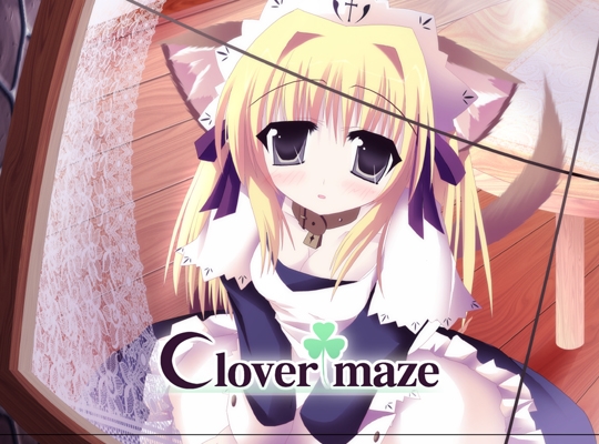 Clover maze [Atono-Maturi] | DLsite 同人 - R18