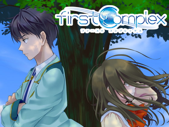 firstcomplex [TetraScope] | DLsite がるまに
