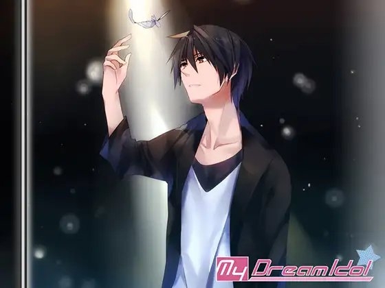 MyDreamIdol [チョコミントファッジ] | DLsite がるまに