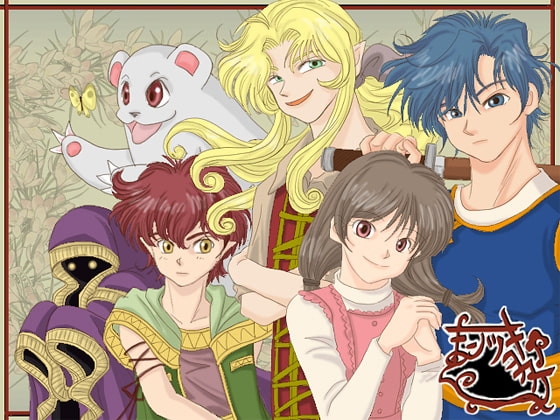 金月夜茸 [乙姬的花笠] | DLsite 美少女遊戲