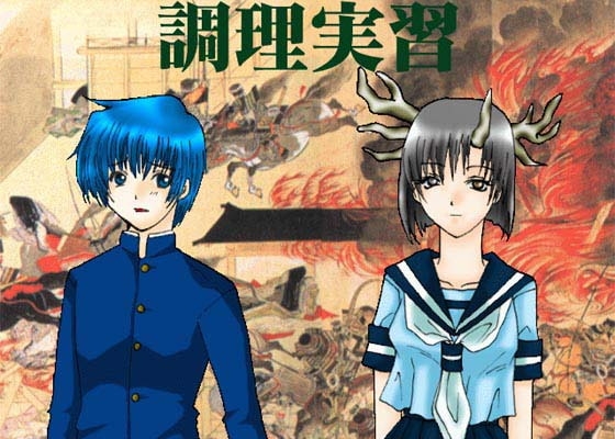 巴洛克戀愛模擬遊戲 骨子裡愛你！[蓬之里＆溫泉旅籍指宿]