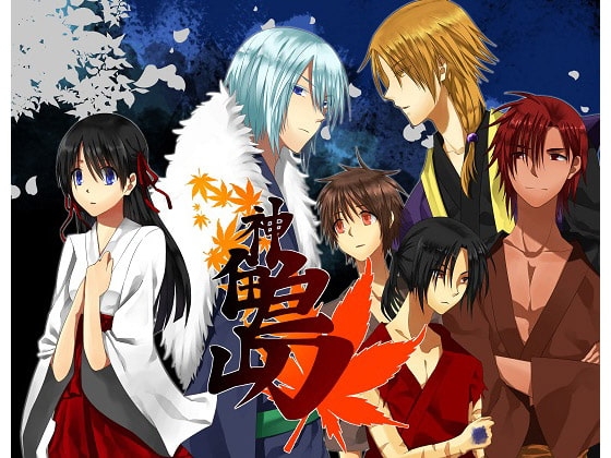 神住島 [空想庭園] | DLsite がるまに