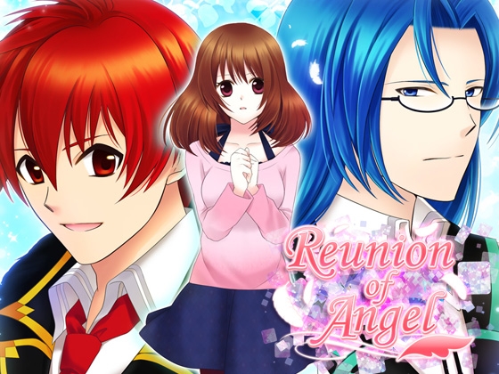 Reunion of Angel [LI Project] | DLsite がるまに