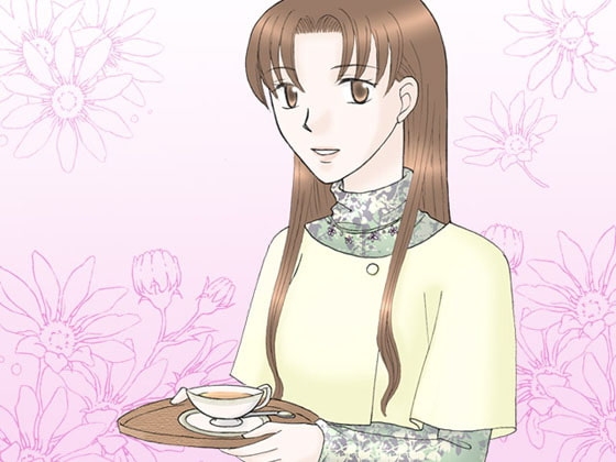 春夏秋冬 [空想庭園] | DLsite がるまに