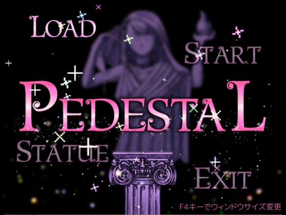 PEDESTAL [URI GAMES]