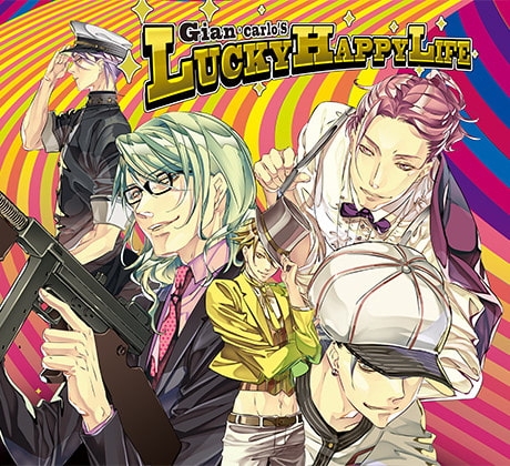 Gian・calro'S LUCKY HAPPY LIFE [Tennenouji] | DLsite がるまに