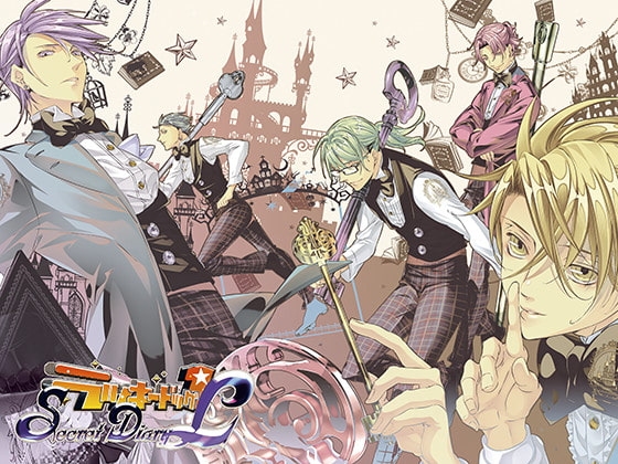 ラッキードッグ1 - Secret Diary L [Tennenouji] | DLsite がるまに