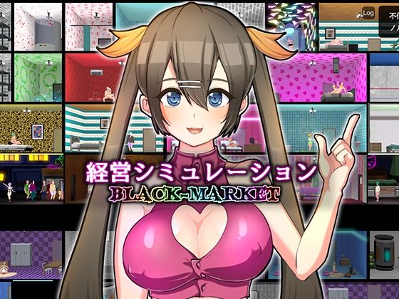BLACK-MARKET (i-maid plus)