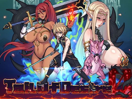 Tail of Desire (Blue Bones)