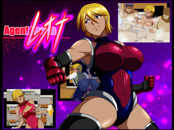 Agent Leona (GapTax)