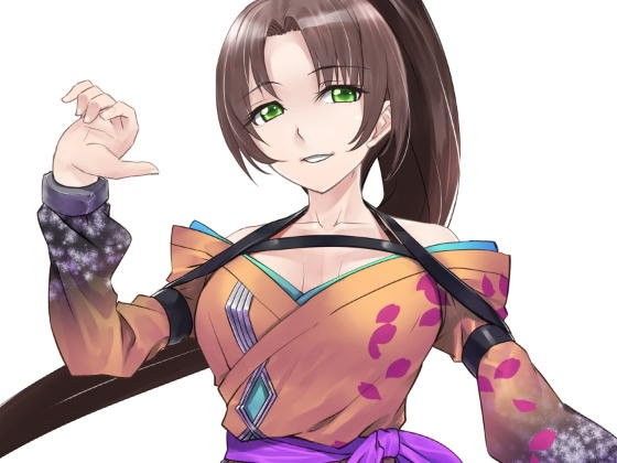 Extra Large Royalty Free 086 (Jiekun Soft)