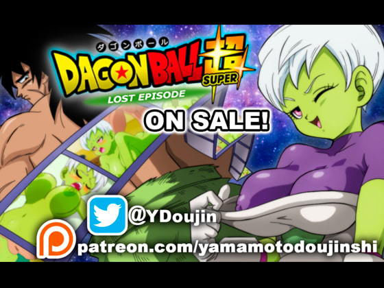 DRAGON BALL SUPER -LOST EPISODE- by Yamamoto